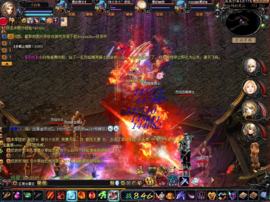 魔域手游私服：高度自由的魔幻冒险，畅享多样玩法