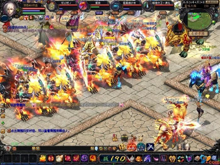 精心沉淀5年的魔域手游2，画质与操作全面升级